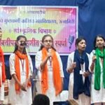 अभ्यंकर कुलकर्णी कनिष्ठ महाविद्यालयामध्ये सांस्कृतिक मंडळाचे उद्घाटन