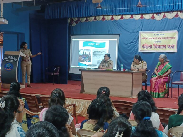 women-development-cell-news-1-28-aug