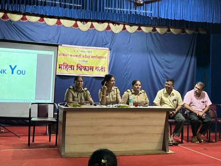 women-development-cell-news-4-28-aug