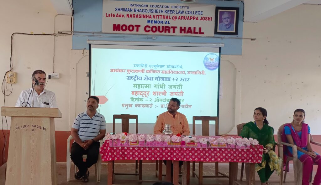 gandhi-jayanti-news-2024-1