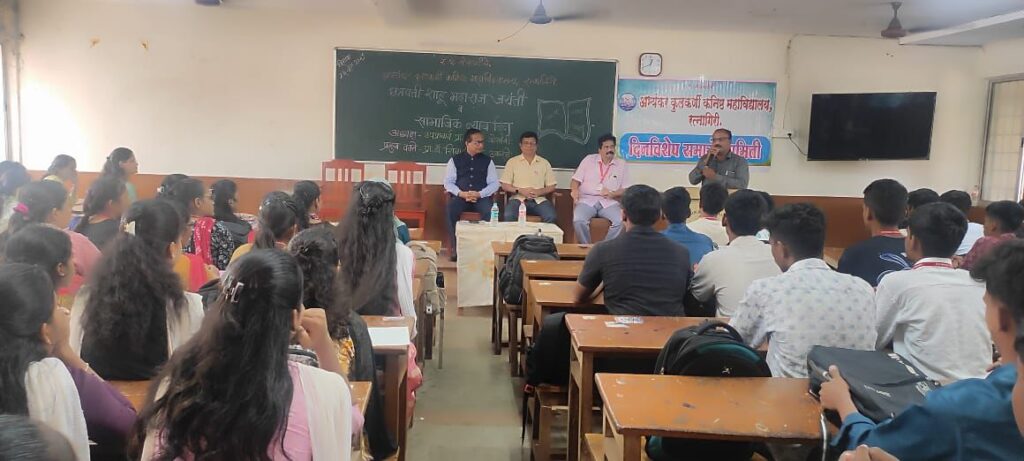 social-justice-day-2025